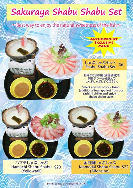 フィッシュマートさくらや Fish Mart Sakuraya シンガポールでも日本の美味しさそのままに 日本の新鮮な食材をお届け 宅配 します